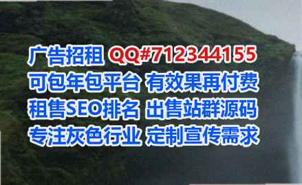 武陵源孕母电子科技有限公司